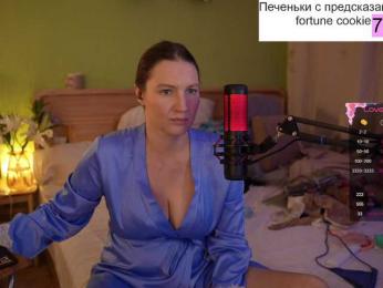 GessiFossa — Bongacams recorded stream image, 12.06.2025 15:10