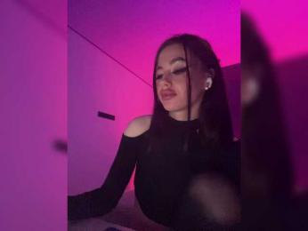 HotGirlEva — Bongacams recorded stream image, 12.06.2025 19:40
