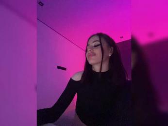 HotGirlEva — Bongacams recorded stream image, 12.06.2025 19:40