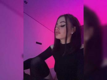 HotGirlEva — Bongacams recorded stream image, 12.06.2025 19:40