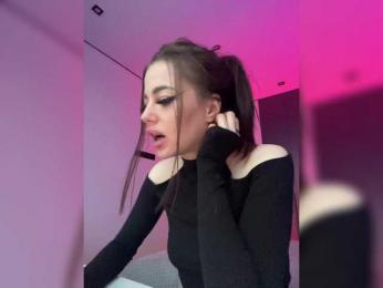 HotGirlEva — Bongacams recorded stream image, 12.06.2025 19:40