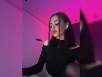 HotGirlEva — Bongacams recorded stream image, 12.06.2025 19:40