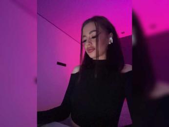 HotGirlEva — Bongacams recorded stream image, 12.06.2025 19:40