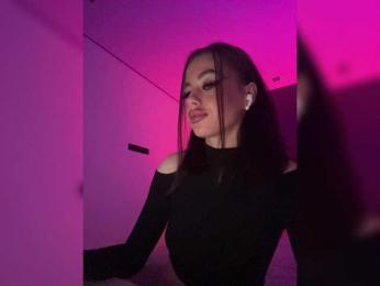 HotGirlEva — Bongacams recorded stream image, 12.06.2025 19:40