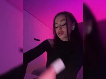HotGirlEva — Bongacams recorded stream image, 12.06.2025 19:40