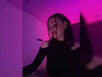 HotGirlEva — Bongacams recorded stream image, 12.06.2025 19:40
