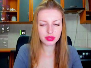 PinkPanterka — Bongacams recorded stream image, 12.06.2025 23:20
