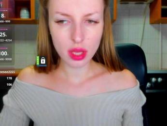 PinkPanterka — Bongacams recorded stream image, 12.06.2025 23:20