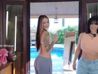 vanandjuani — Chaturbate recorded stream image, 10.02.2025 13:30