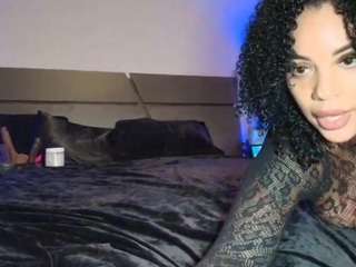 jadacream — Camsoda recorded stream screenshot (14 Jun 2025)