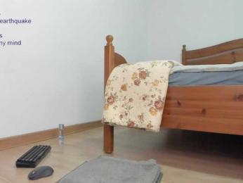 E000E — Bongacams recorded stream screenshot (14 Jun 2025)