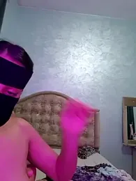 _arabica_ — Stripchat recorded stream image, 14.06.2025 16:50