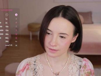 MissEssie — Bongacams recorded stream screenshot (14 Jun 2025)