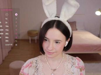 MissEssie — Bongacams recorded stream screenshot (14 Jun 2025)