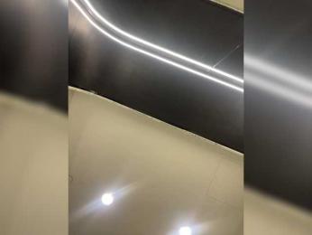 __Baby__ — Bongacams recorded stream screenshot (14 Jun 2025)