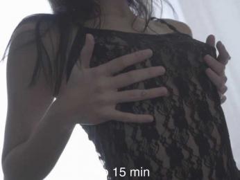 elisonni — Bongacams recorded stream image, 14.06.2025 20:50