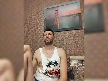 Andre-Blondinochka — Bongacams recorded stream image, 14.06.2025 21:20
