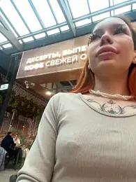 babydolll — Stripchat recorded stream image, 10.02.2025 11:30