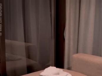 xiawa_xo — Chaturbate recorded stream screenshot (15 Jun 2025)