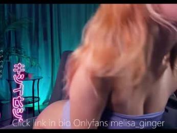 melisa_ginger — Chaturbate recorded stream image, 15.06.2025 09:10