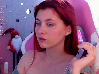 HoneyCherry — Bongacams recorded stream image, 16.06.2025 08:30