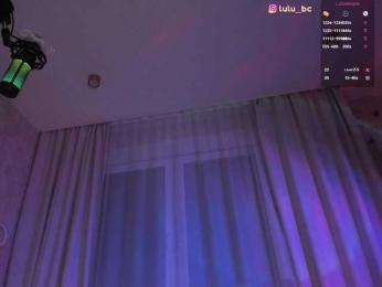 Lulu — Bongacams recorded stream image, 10.02.2025 15:10