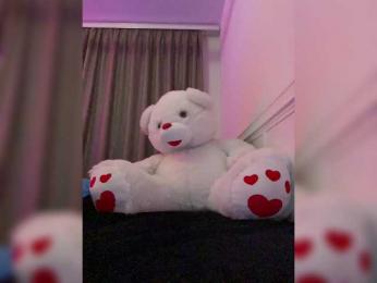 Koketka — Bongacams recorded stream image, 10.02.2025 18:00
