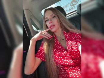 ALVUWKA — Bongacams recorded stream image, 16.06.2025 09:20