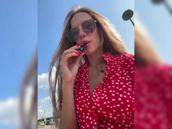 ALVUWKA — Bongacams recorded stream image, 16.06.2025 09:20