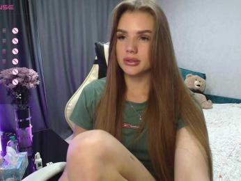 SweetyMia — Bongacams recorded stream screenshot (16 Jun 2025)