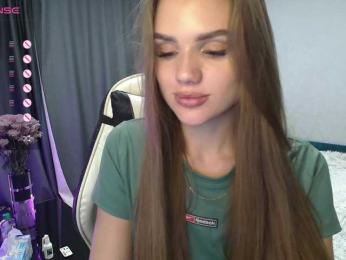 SweetyMia — Bongacams recorded stream screenshot (16 Jun 2025)