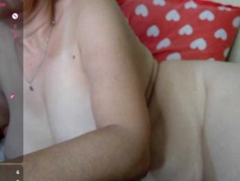 rosestar — Bongacams recorded stream image, 16.06.2025 15:20