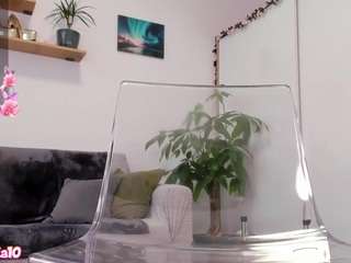 diacarter — Camsoda recorded stream image, 16.06.2025 16:30