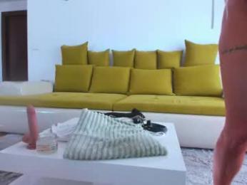eves_bodyxxx — Chaturbate recorded stream image, 17.06.2025 06:00
