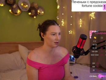 GessiFossa — Bongacams recorded stream image, 17.06.2025 14:10