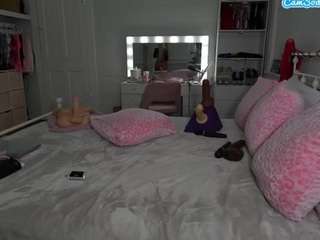 emmagray01 — Camsoda recorded stream screenshot (17 Jun 2025)