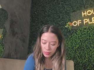 chloedee — Camsoda recorded stream image, 17.06.2025 11:10