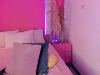 emyliesander — Camsoda recorded stream image, 17.06.2025 11:40