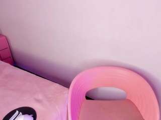 emyliesander — Camsoda recorded stream image, 17.06.2025 11:40