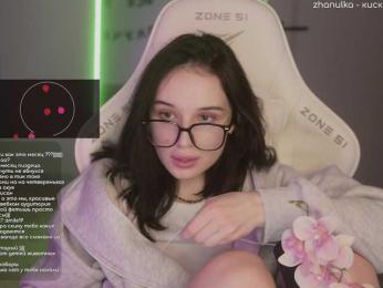 HorneyJozy — Bongacams recorded stream image, 10.02.2025 16:40