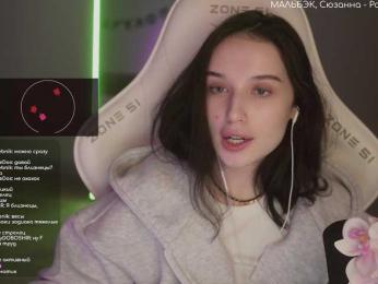 HorneyJozy — Bongacams recorded stream image, 10.02.2025 16:40