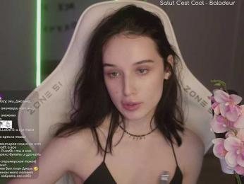 HorneyJozy — Bongacams recorded stream image, 10.02.2025 16:40
