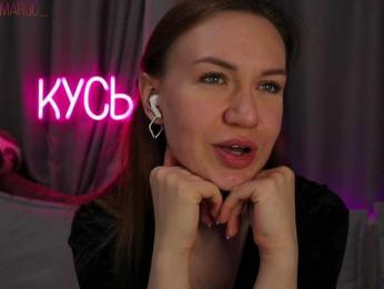 Rita_ — Bongacams recorded stream image, 17.06.2025 20:30