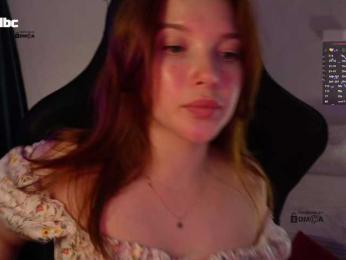 _Q_ — Bongacams recorded stream image, 17.06.2025 16:50