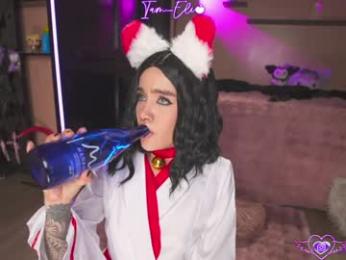 iam_eli — Chaturbate recorded stream screenshot (17 Jun 2025)