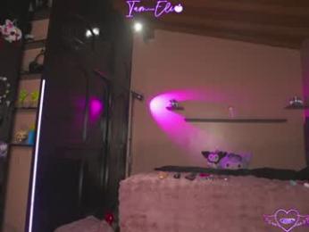 iam_eli — Chaturbate recorded stream screenshot (17 Jun 2025)