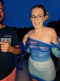 Jade_Emeraud — Stripchat recorded stream image, 18.06.2025 19:20