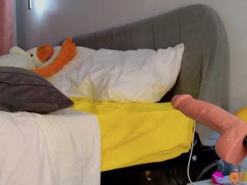 CherryGirlfriend — Bongacams recorded stream image, 10.02.2025 17:30