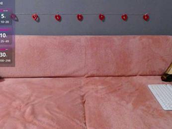 Icehotangel — Bongacams recorded stream screenshot (10 Feb 2025)