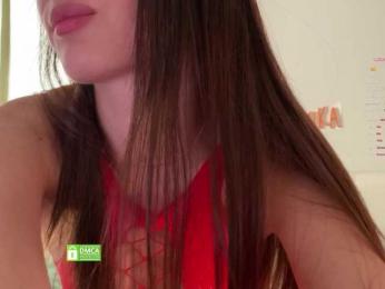 emmsee — Bongacams recorded stream image, 20.06.2025 15:00